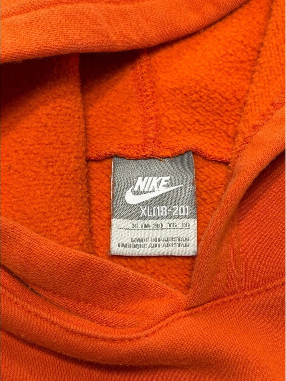Nike rare vintage